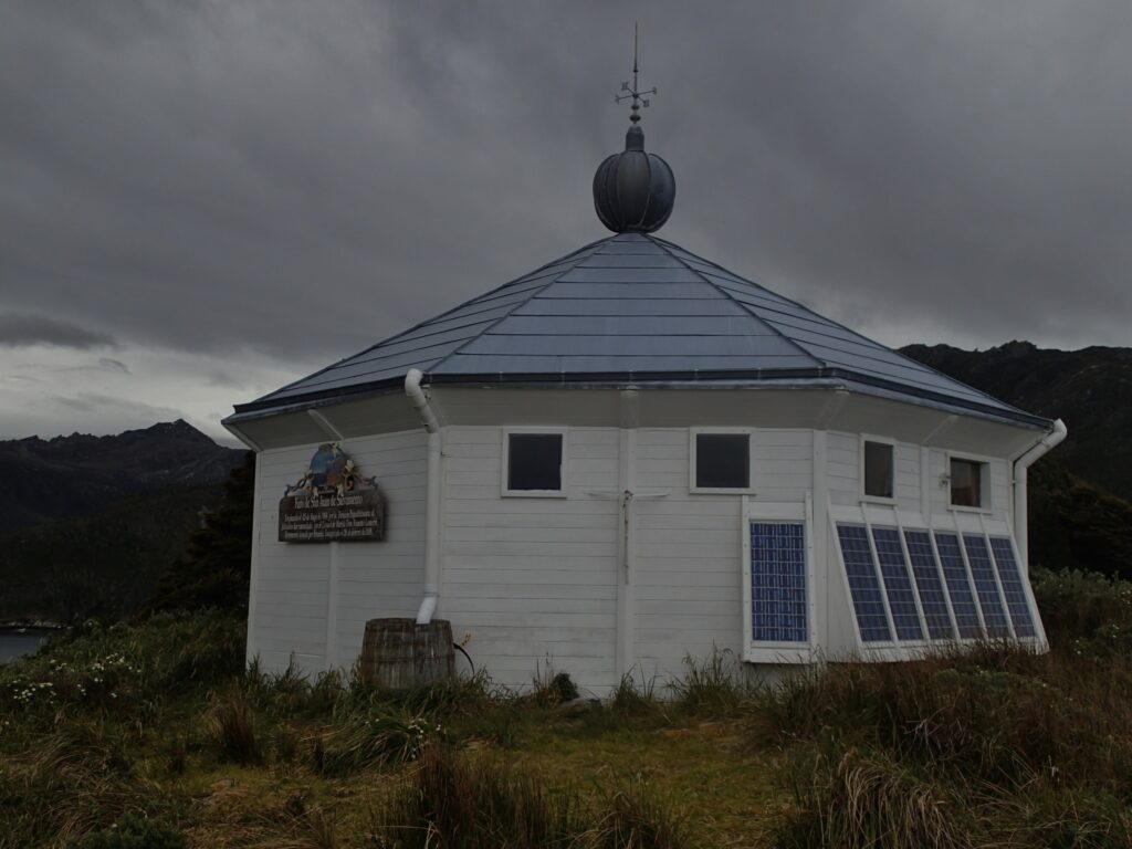 Faro del fin del mundo